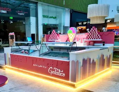 Al-Kout-Mall