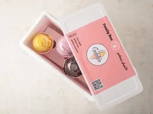 Box 8
